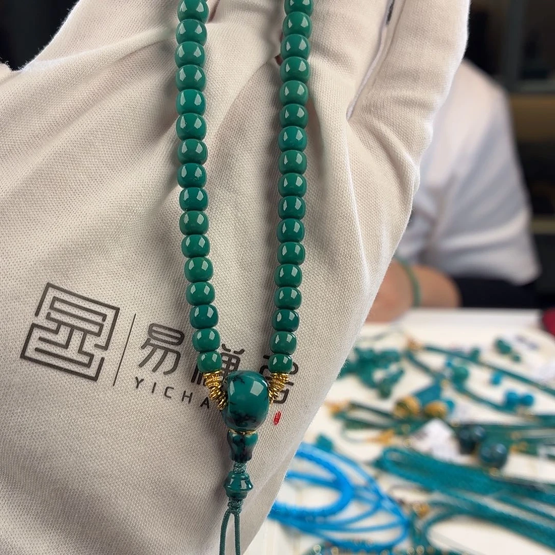 绿松石未镶嵌挂件4.4-6.6mm