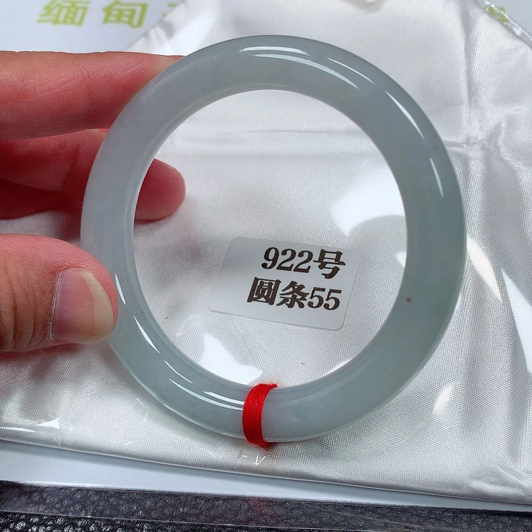 【闪购商品】未镶嵌手镯翡翠922号