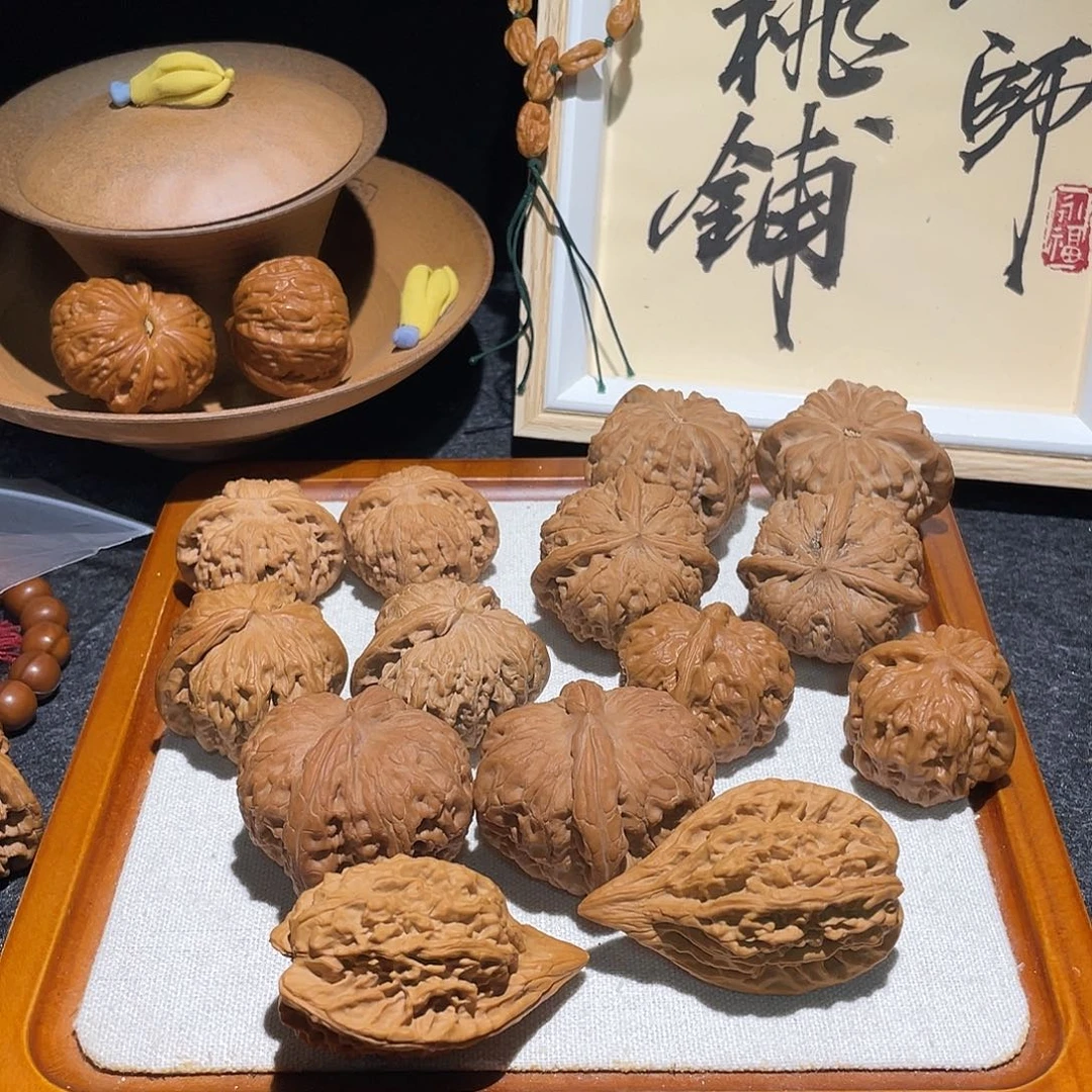 Y***b吊坠文玩核桃元宝