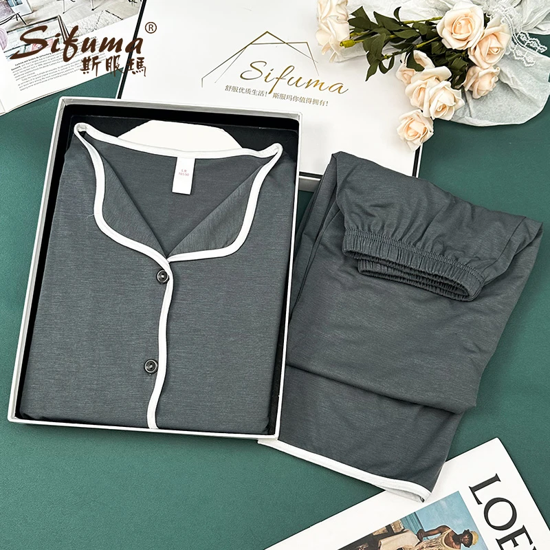 Sifuma/斯服玛《纯色女款》春秋季纯棉长袖长裤两件套睡衣女套装