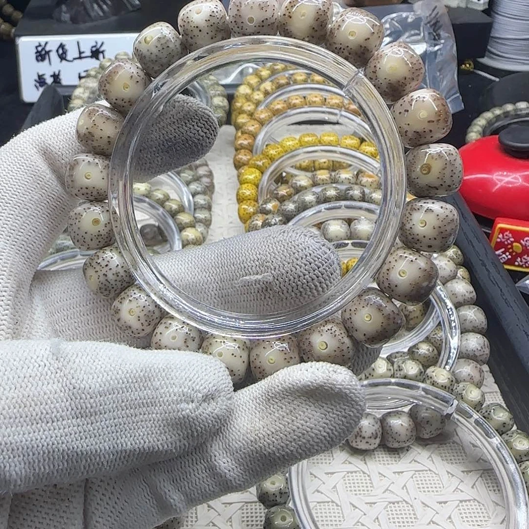 星月菩提手串星月菩提11×10星点