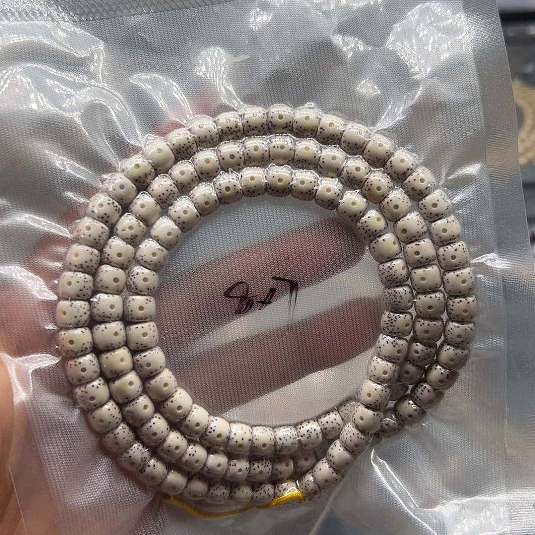 星月菩提吊坠星月8.7