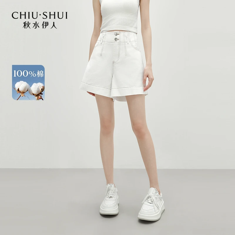 【岚岚专属】秋水伊人复古简约气质优雅牛仔裤625203D170249