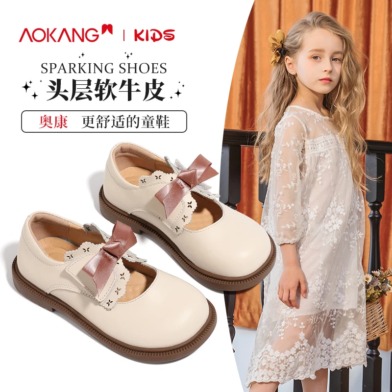 奥康女童鞋子儿童真皮公主鞋2025新款春秋款宝宝软底洋气小皮鞋黑