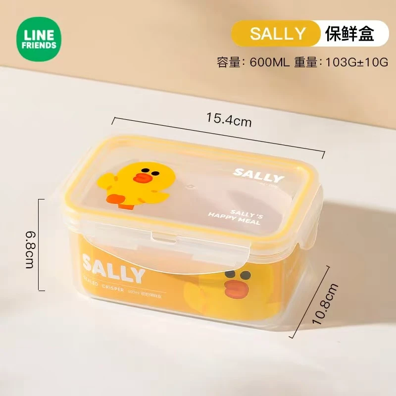 A53保鲜饭盒600ml-SALLY款