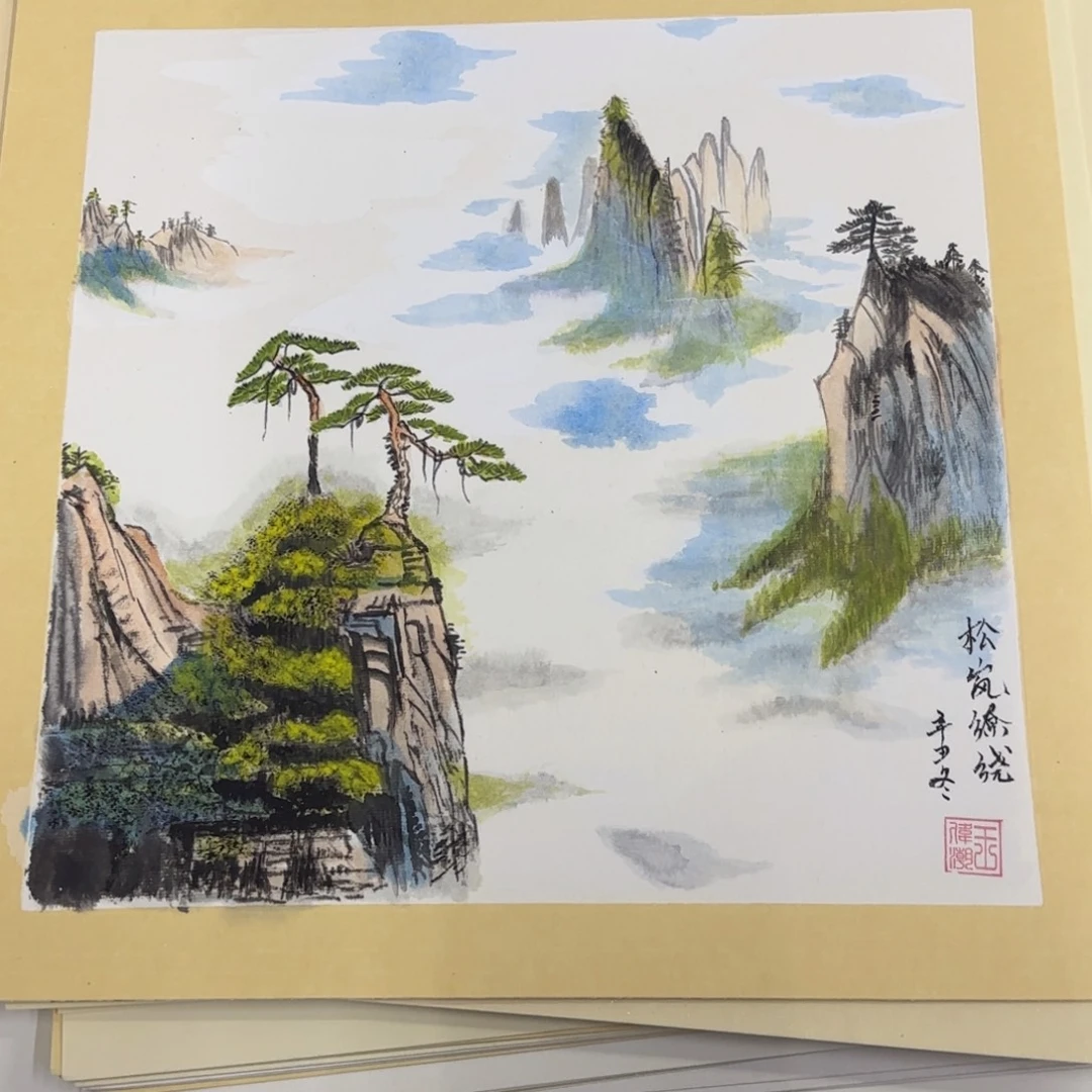 国画33-33卡纸作品艺
