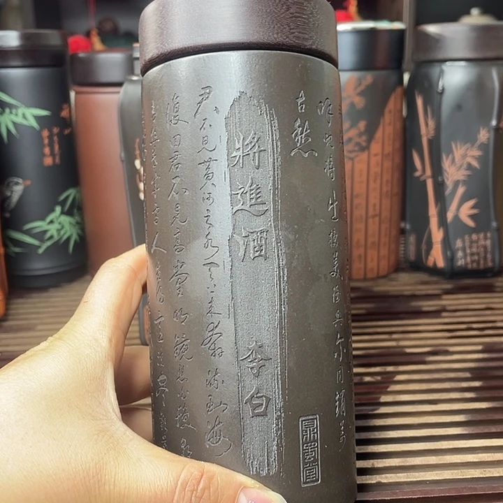 紫砂茶杯宜兴紫砂茶具