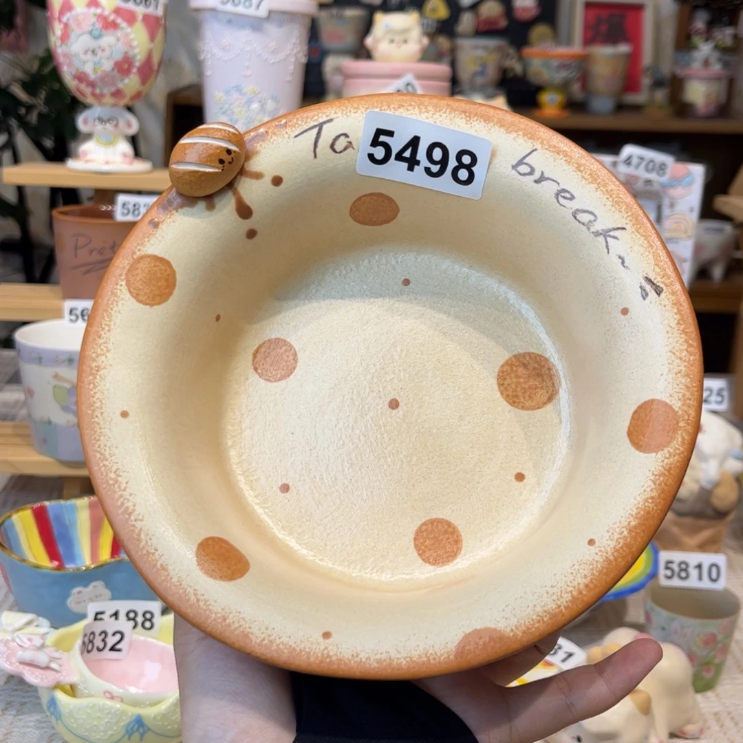 瓷片5498哈哈哈哈哈哈哈哈哈