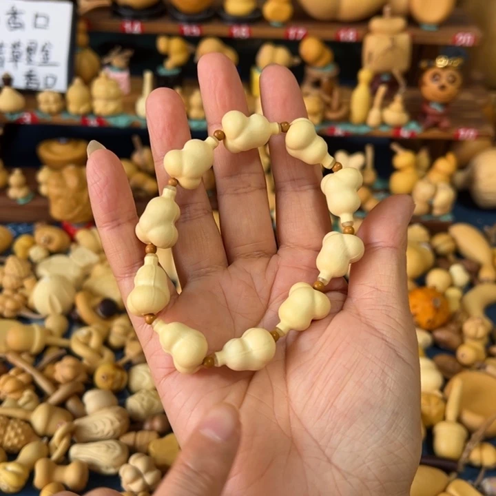 开****葫芦在来看看哈哈来看看哈哈