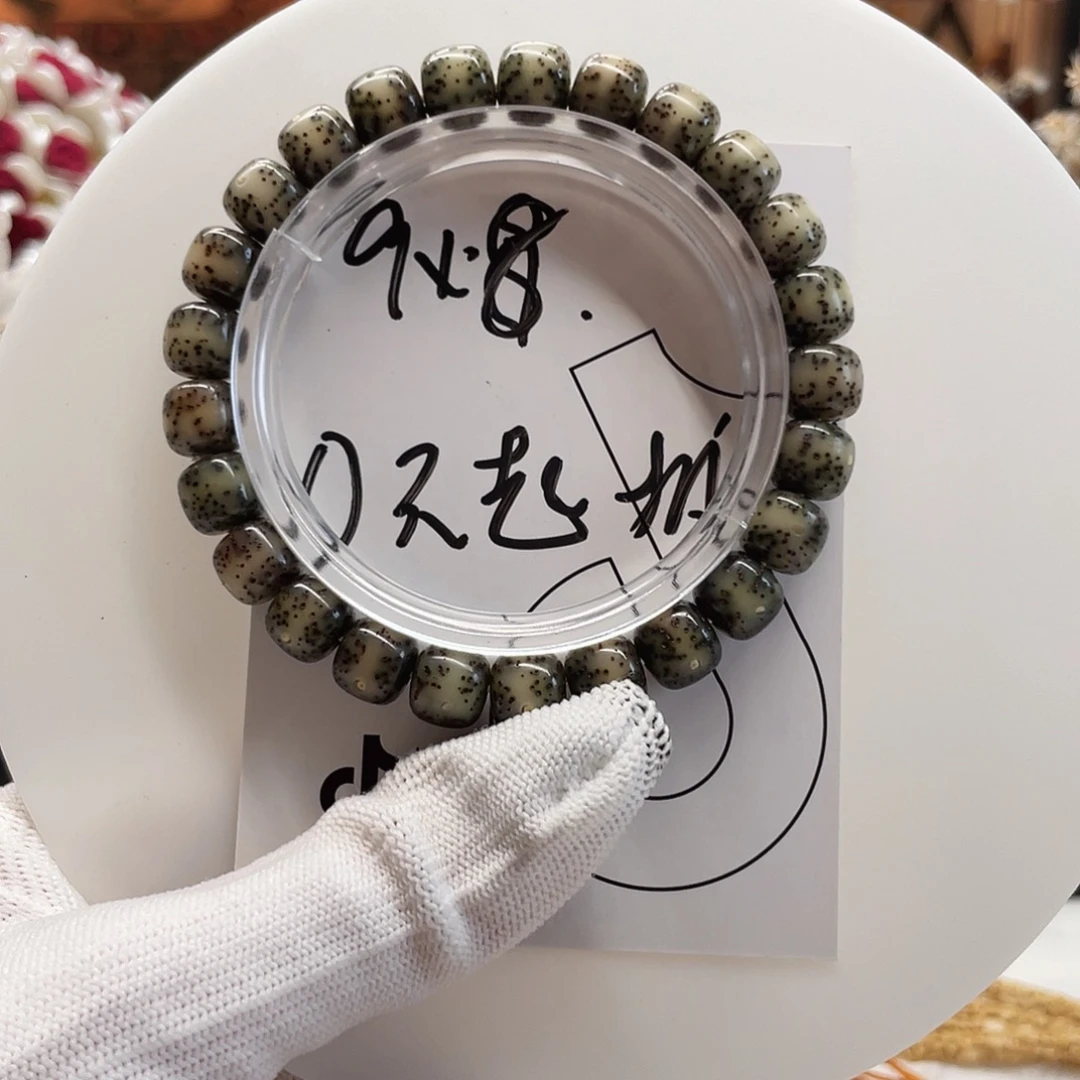 星月菩提吊坠星月