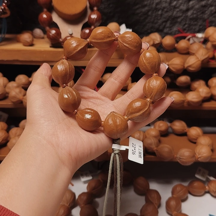 用***5核桃2127山顶上的梅林铁核