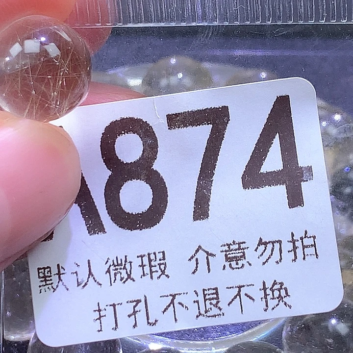 未镶嵌颈饰水晶影*雀