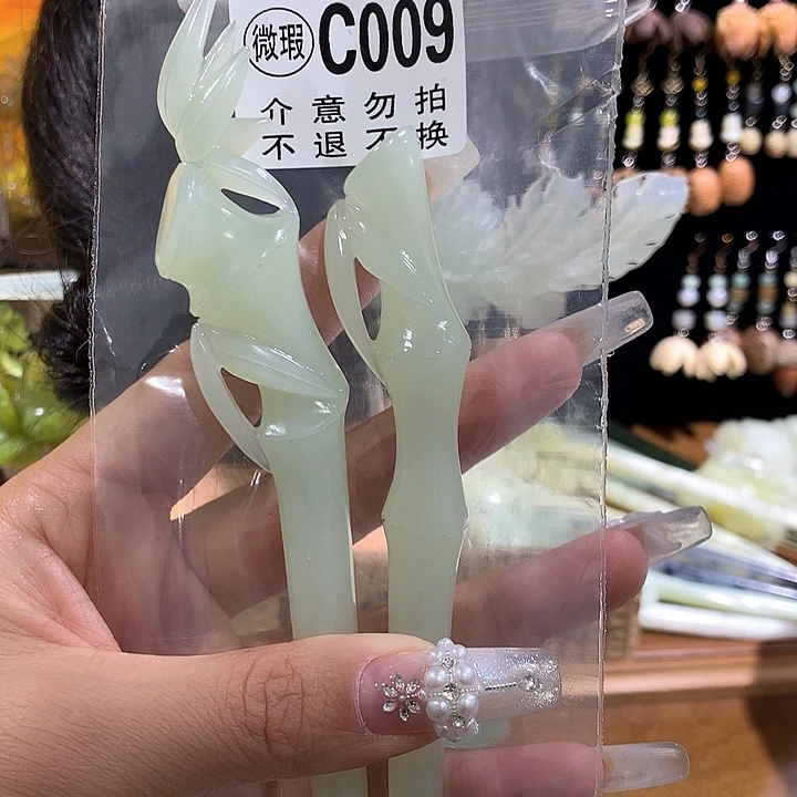 折***神蛇纹石玉未镶嵌发饰