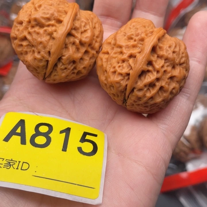 吊坠文玩核桃核桃