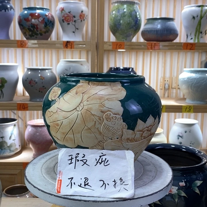 罐陶瓷陶瓷陶瓷陶瓷