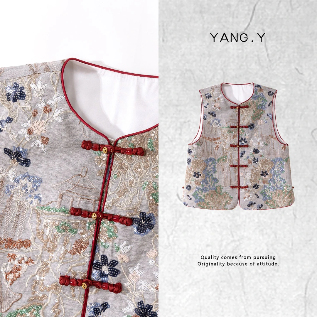 YANG.Y- 【小闲即欢】深圳原创新中式女装桑蚕丝刺绣叠片马甲50051