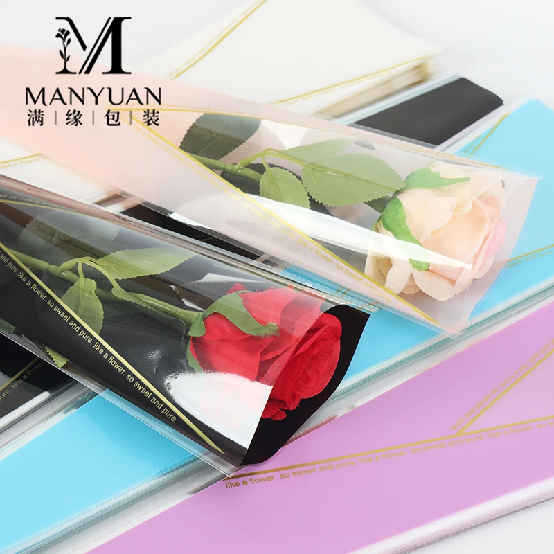 金三角单支鲜花包装材料花束包装袋单支玫瑰花束袋OPP塑料花艺袋