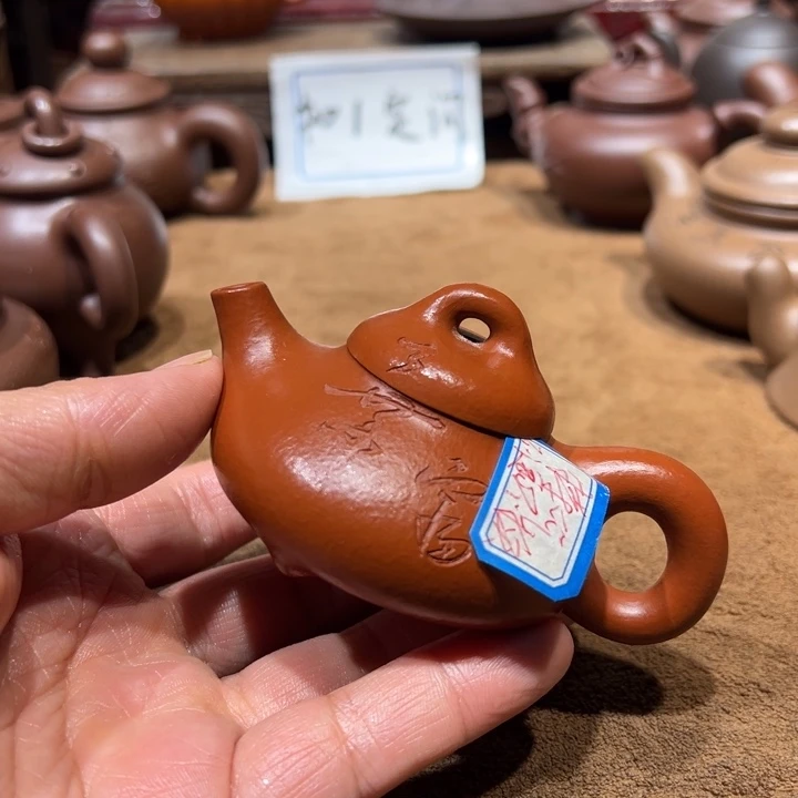 茶壶紫砂?***w宜兴紫砂