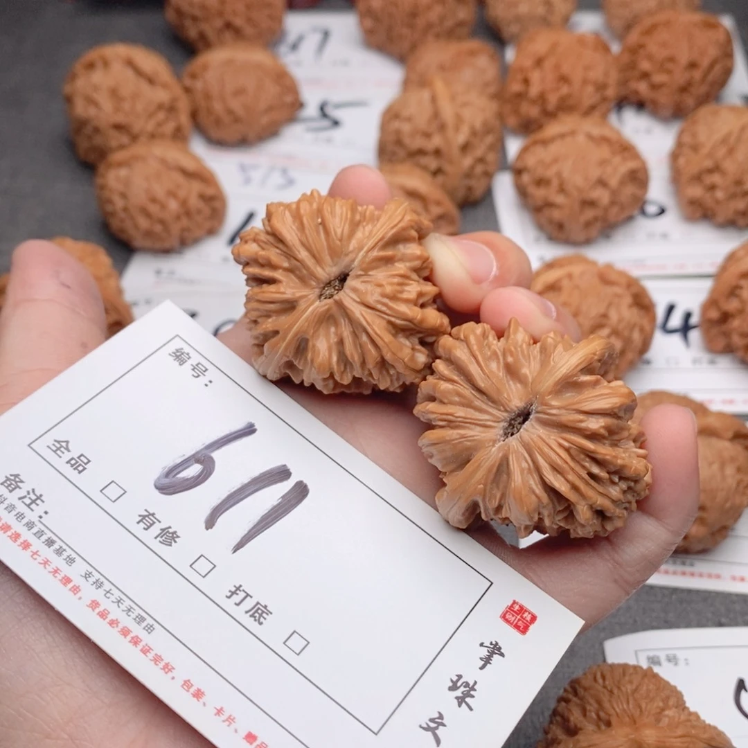 文玩核桃吊坠40楼子611
