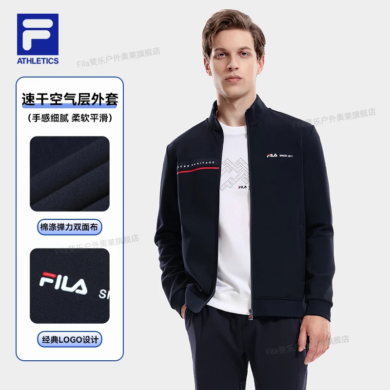 Fila/斐乐男士速干空气层商务夹克秋冬弹力立领外套F61M533598A