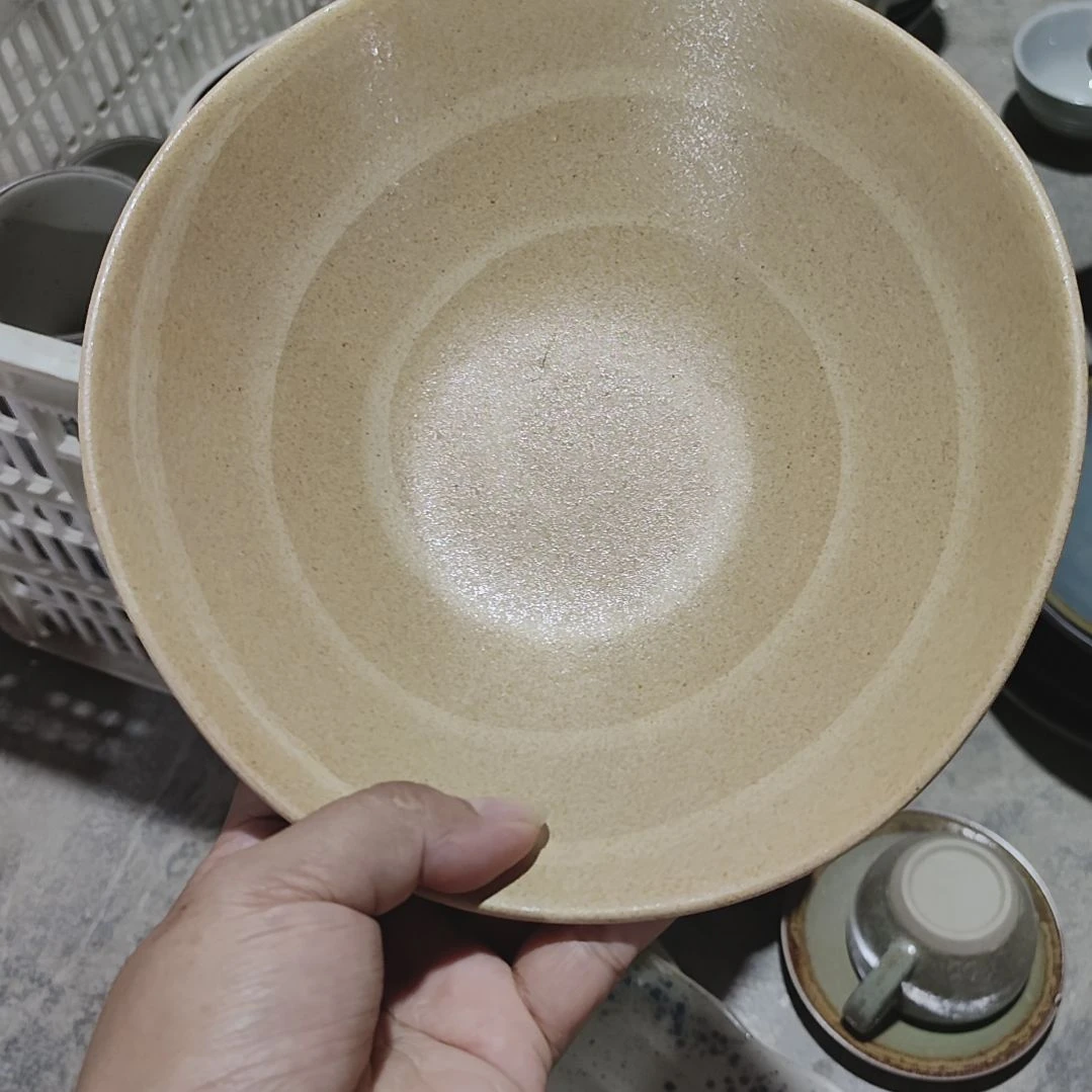 修***人元宝碗  大号  瑕疵品