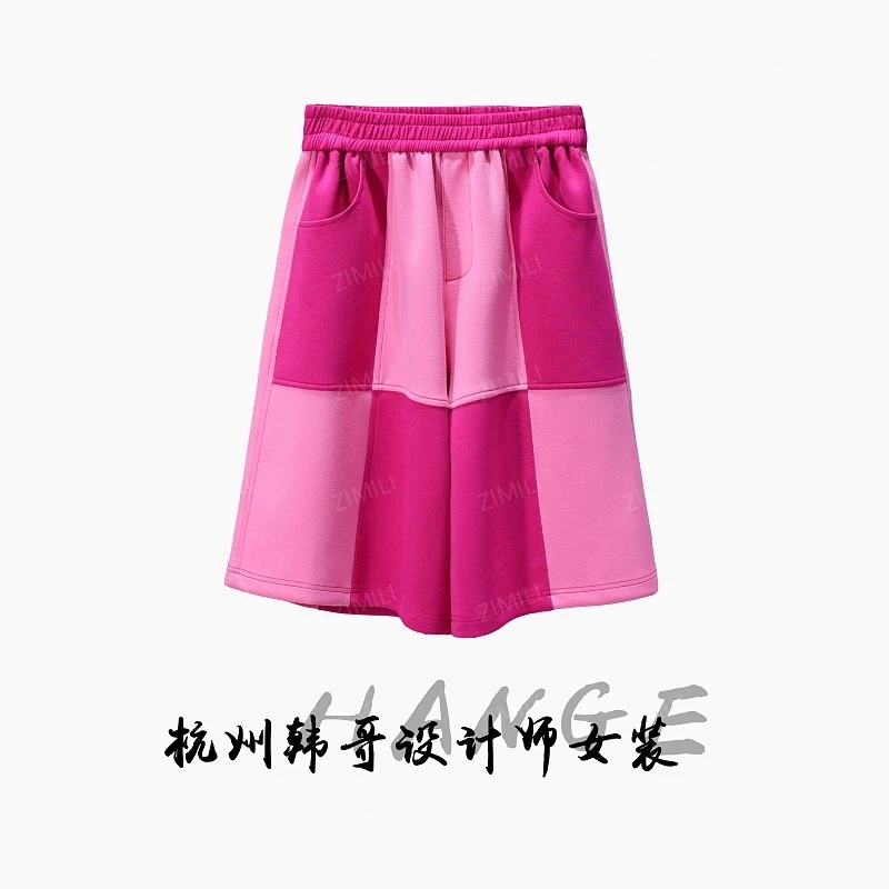 【韩哥女装】欧版设计重磅火龙果撞色粉色拼接休闲高克重短裤7927