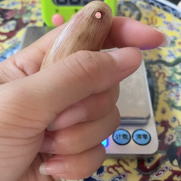 其他健健康康快快乐乐