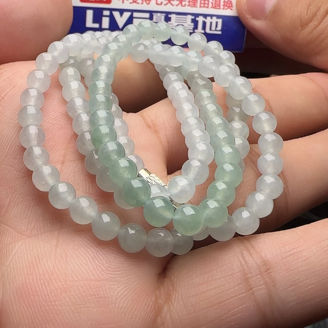 定制翡翠未镶嵌晴绿渐变项链卡5