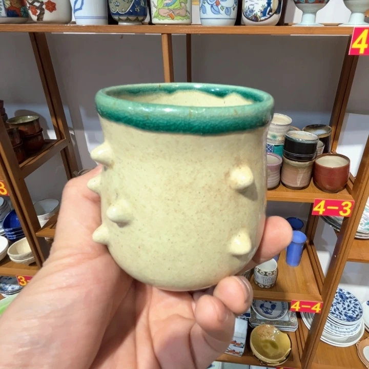 老四外瓷满 28 米包邮 86