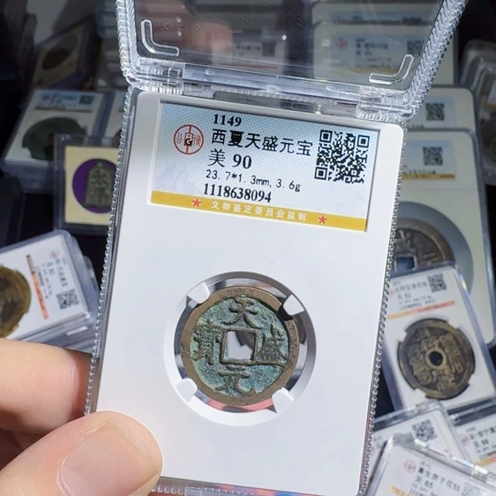 铜As历朝历代……8094