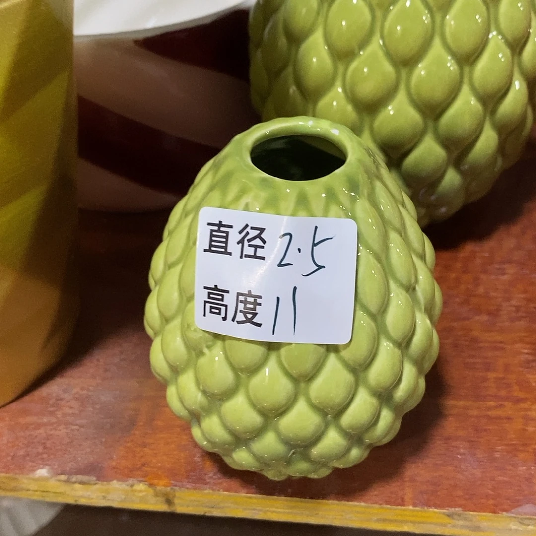 杯子陶水培陶盆无孔 瑕疵介意勿拍