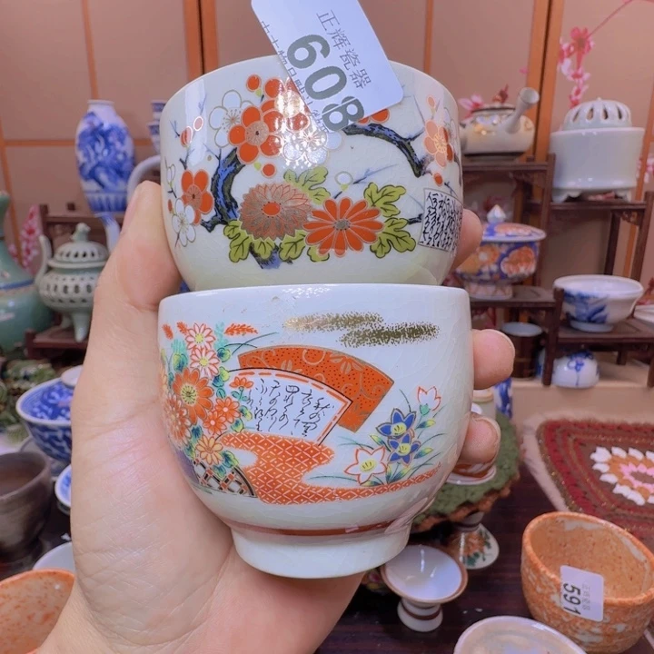 碟608啊啊啊啊啊啊啊啊啊啊啊啊