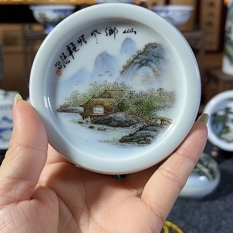 陶汪派山水汪沁粉彩