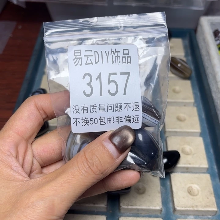 颈饰玻璃3157中国人一包