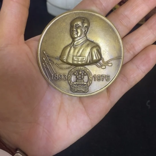 景德镇陶瓷研究所