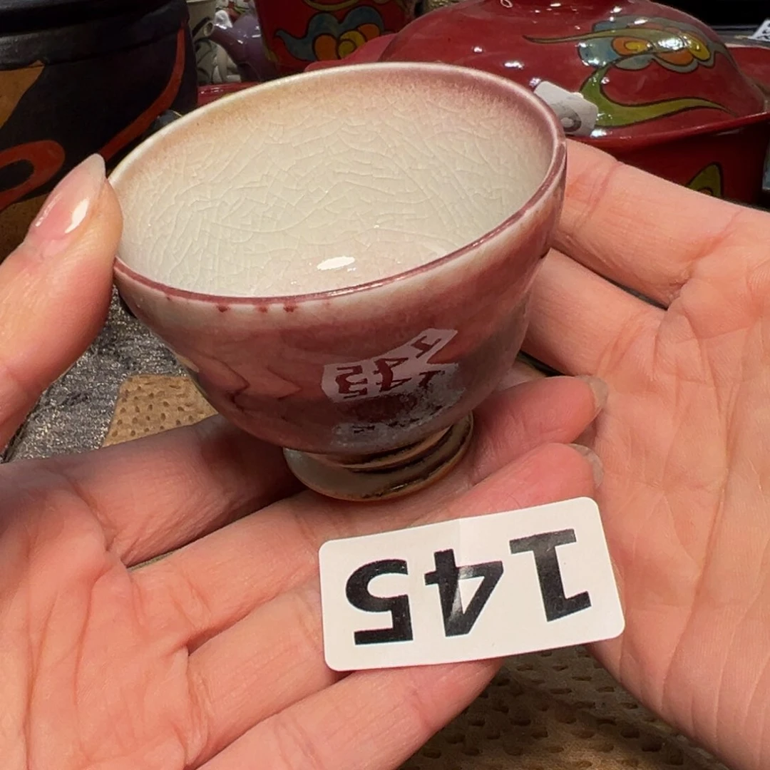 瓷片设计师手作陶瓷