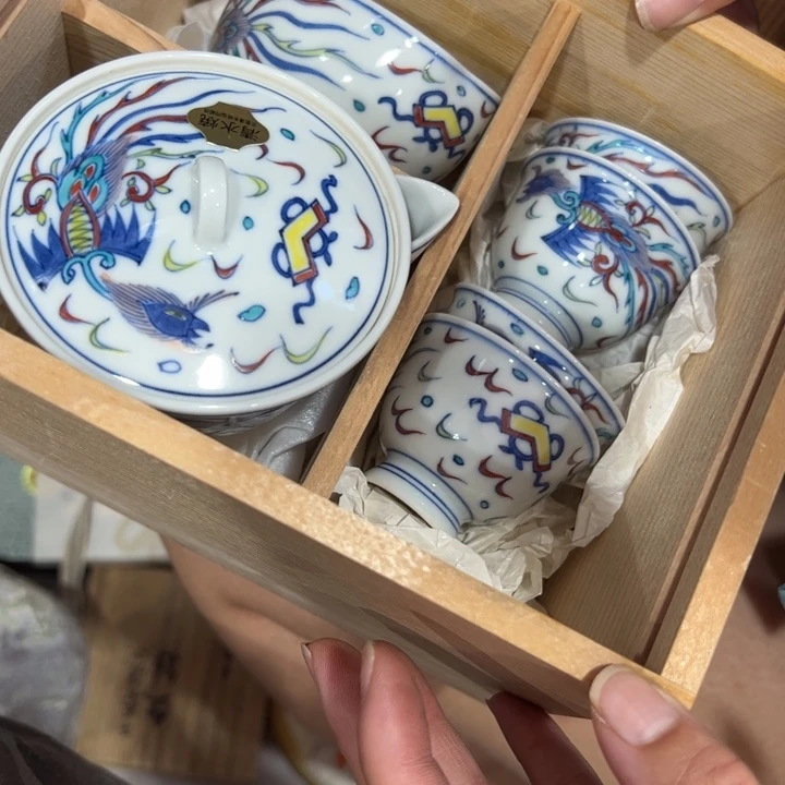 ?*鱼新亿阁中古杂项谨慎参拍