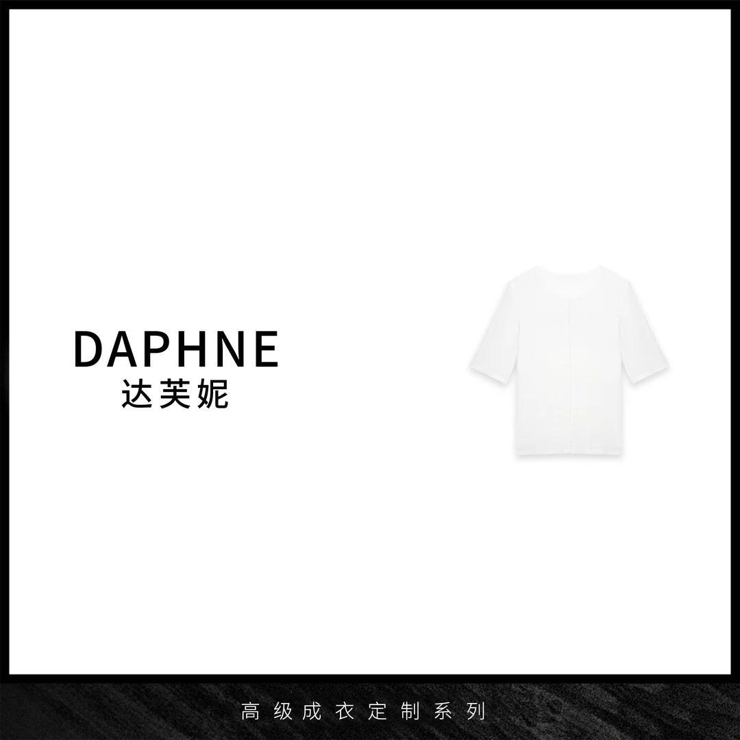 Daphne/达芙妮Y-达芙妮高级成衣定制系列醋酸上衣TSP044