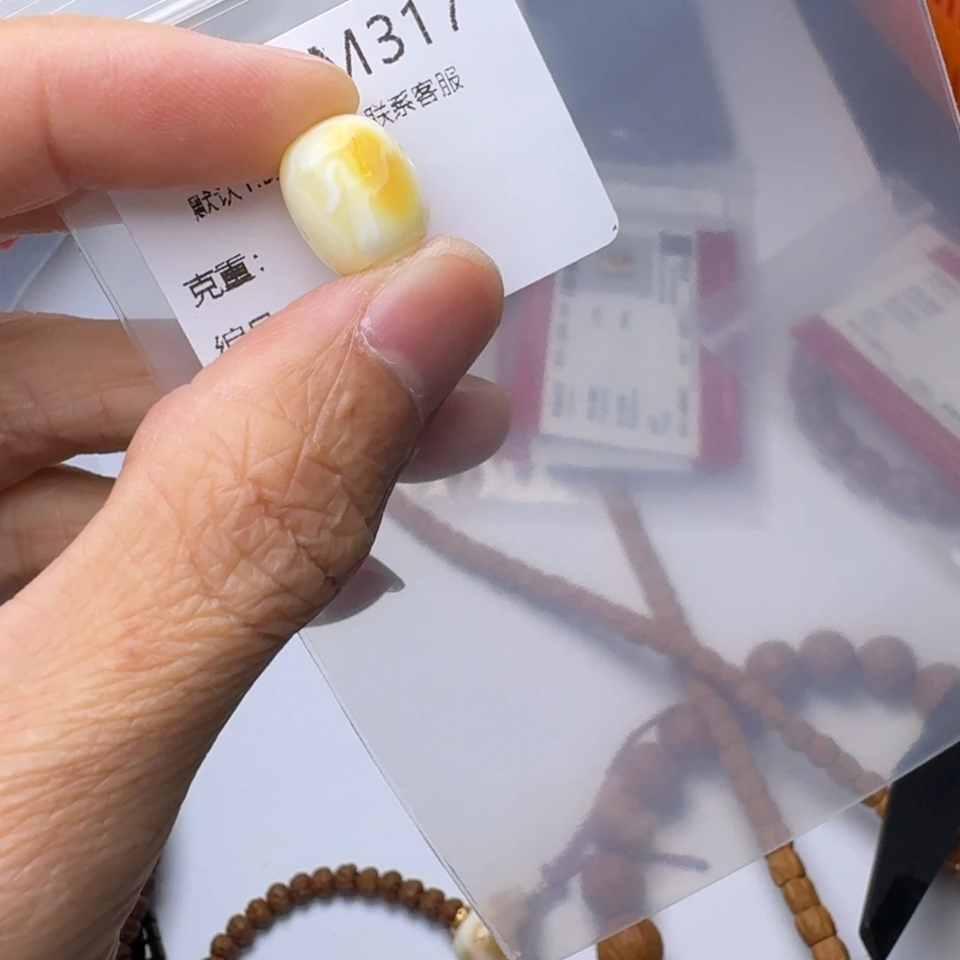 琥珀未镶嵌裸石琥珀