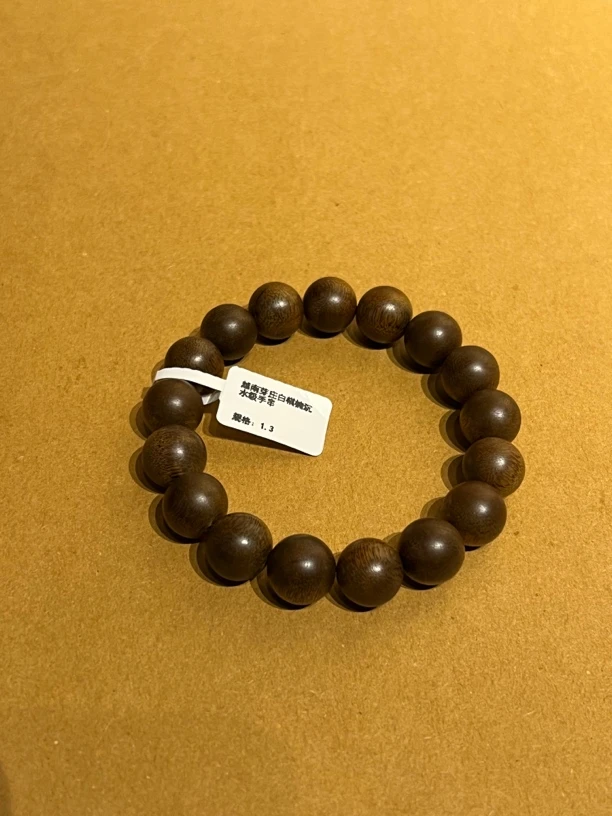 越南芽庄白棋楠沉水级手串13