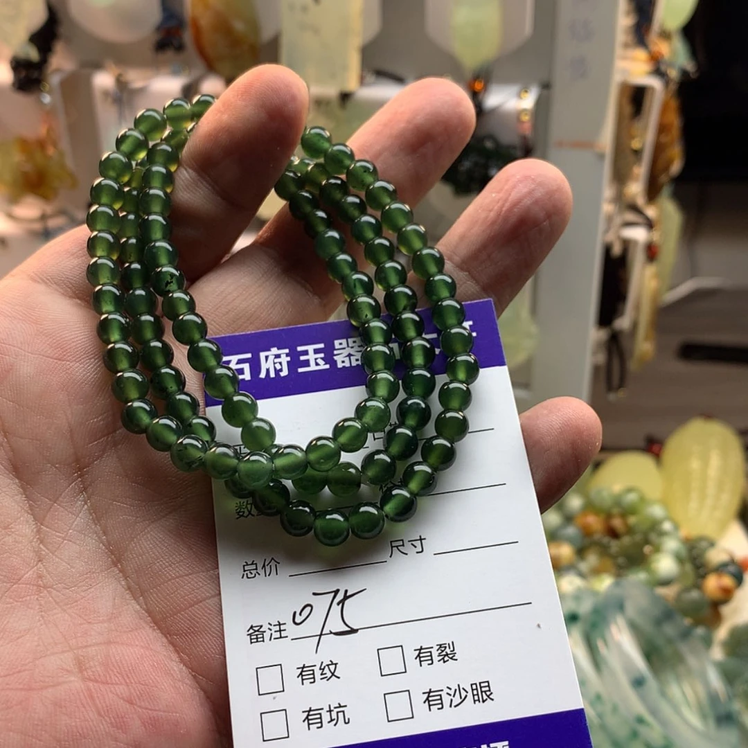 【闪购商品】蛇纹石玉未镶嵌颈饰龙**.