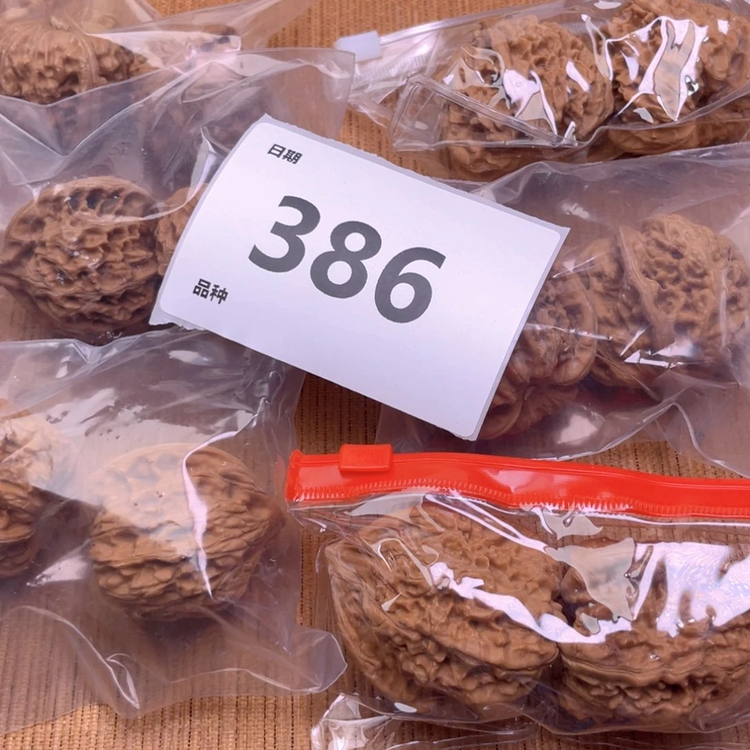 文玩核桃把件386号6对