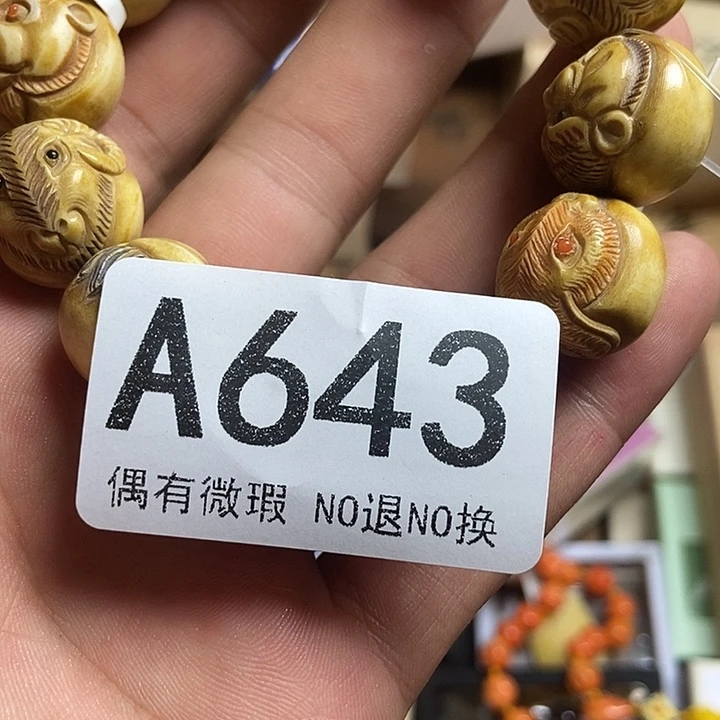 鲲***鹏瓷器定制链接链接