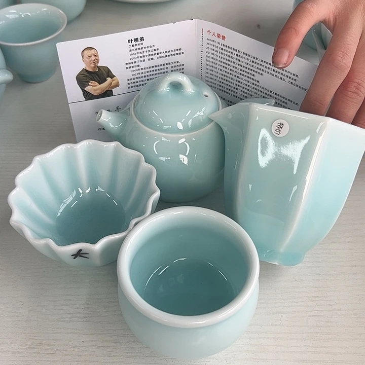 瓷片小米直播间福利款