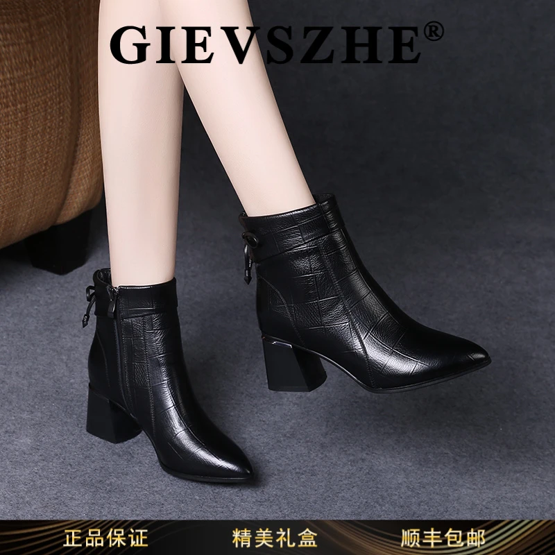 纪诗哲单靴百搭尖头女马丁靴秋冬季款女鞋加绒小个子内增高中筒靴