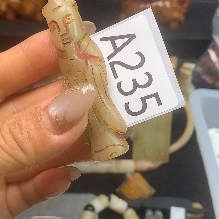 朱***5和田玉未镶嵌颈饰