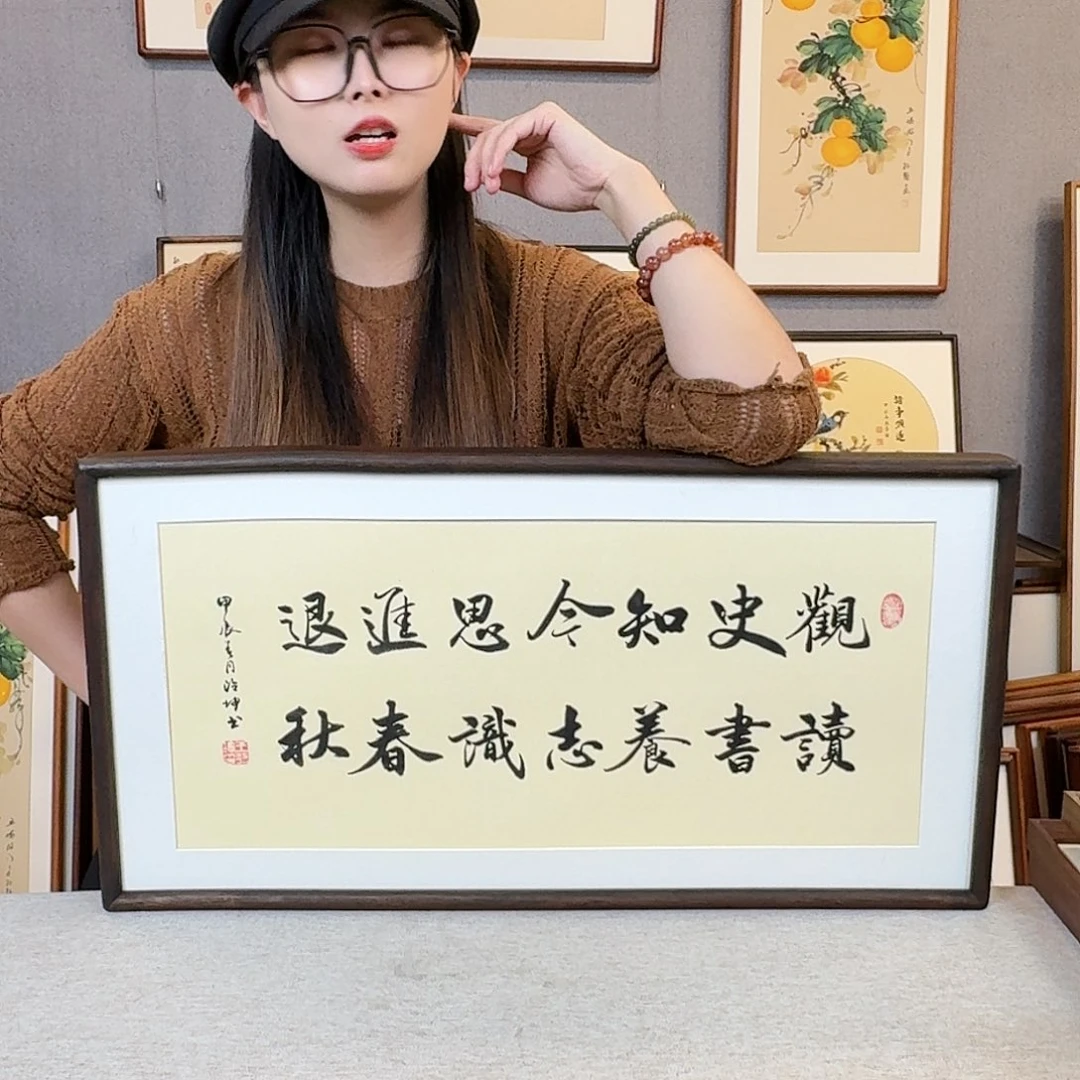 版画纯手绘，纯手写带框尺寸：36×69厘米