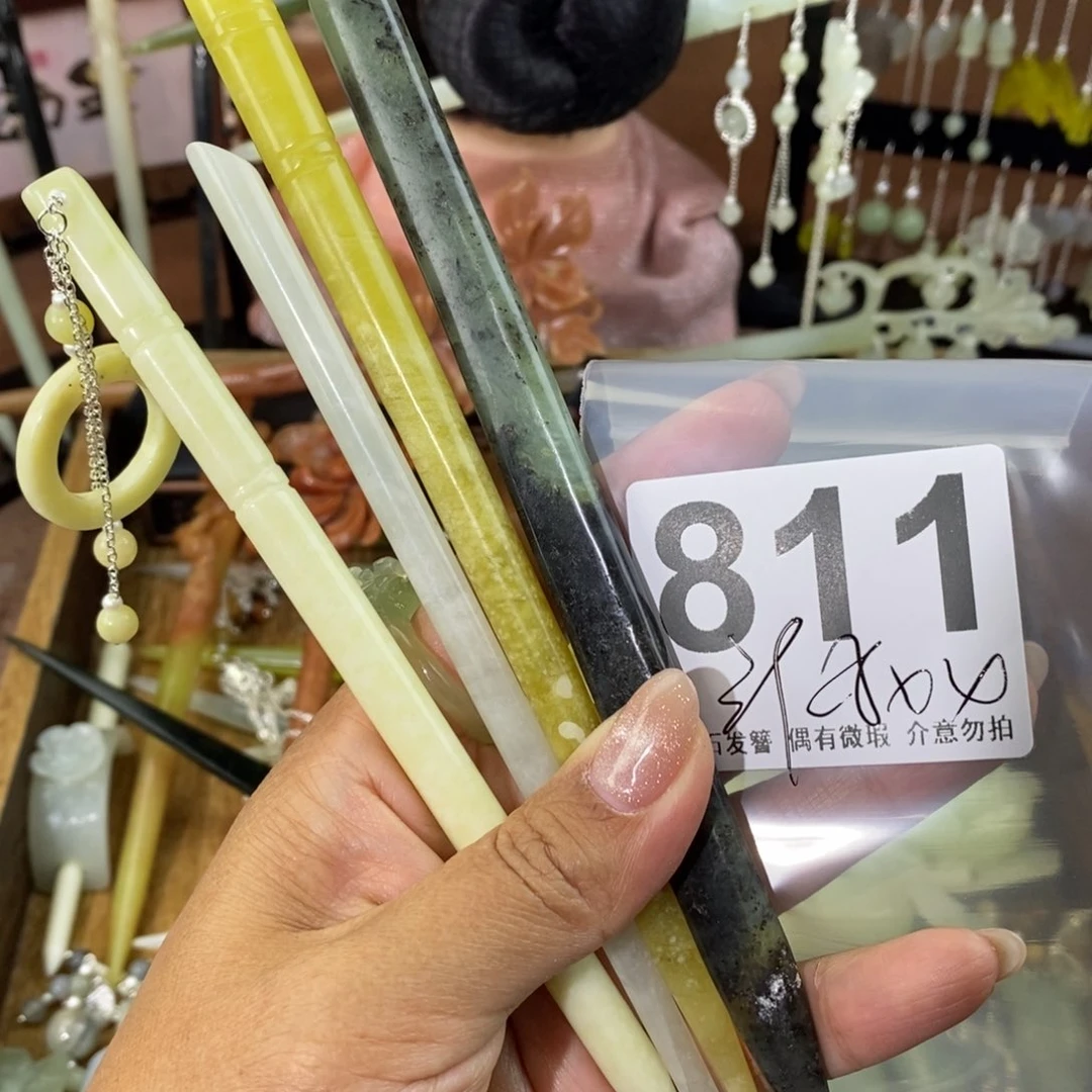 蛇纹石玉发饰未镶嵌?*意