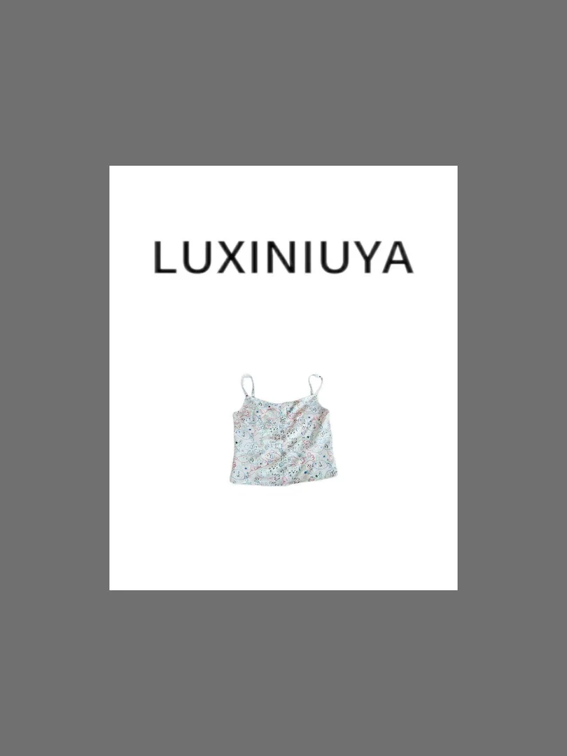 【LUXINIUYA】年年有鱼 2025春夏新款涂鸦香香吊带背心#CX2561