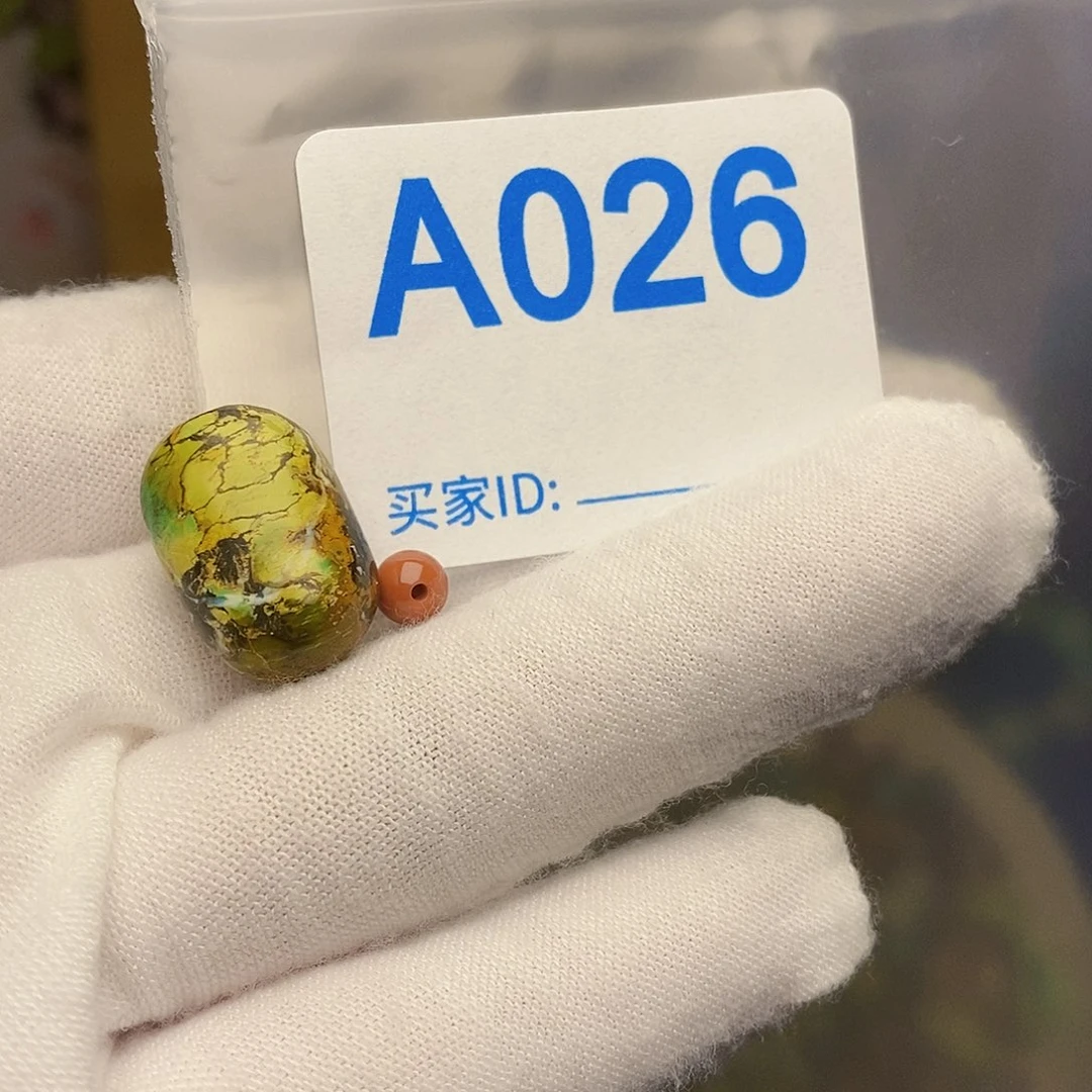 南红玛瑙未镶嵌珠宝奇石